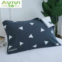 艾薇 枕巾家纺 棉质加大加厚情侣枕巾 枕头巾一个装 方位蓝 50*80cm