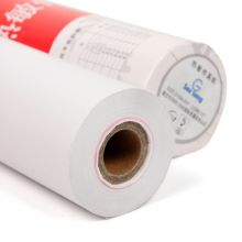 海歌（Haige） 热敏传真纸 210mm*25y  55g铜版纸 1卷装