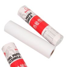 海歌（Haige） 热敏传真纸 210mm*25y  55g铜版纸 1卷装