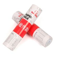 海歌（Haige） 热敏传真纸 210mm*25y  55g铜版纸 1卷装