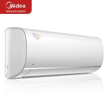美的(Midea) 空调 2匹 冷静星II 新三级能效 变频冷暖 KFR-50GW/BP2DN8Y-PC400(3)
