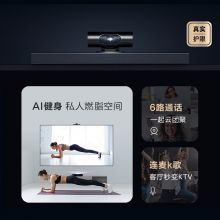 海信 激光电视 100L9F 100英寸 128GB