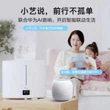亚都（ YADU ） 加湿器 除菌 上加水 触控 SC700-SK071PRO（Hi）