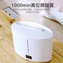 亚都（ YADU ） 加湿器 除菌 上加水 触控 SC700-SK071PRO（Hi）