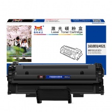 扬帆耐立 SX-1610D3/4521 黑鼓(带保险管)