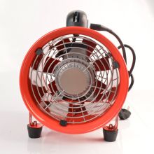 手提式轴流风机 SFT-200 8寸 220V