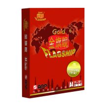 金旗舰（GOLD FLAGSHIP）A4/80g 复印纸 500张 一包 