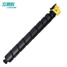立思辰（LANXUM） TL-8568Y 黄色粉盒 适用GA9540cdn