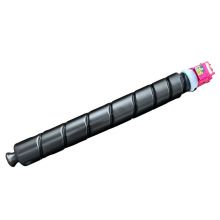 立思辰（LANXUM） TL-8568M 品红色粉盒 适用GA9540cdn
