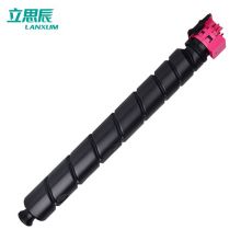 立思辰（LANXUM） TL-8568M 品红色粉盒 适用GA9540cdn