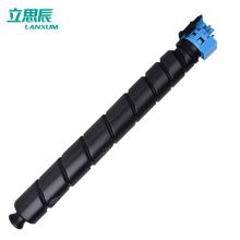 立思辰（LANXUM） TL-8568C 蓝色粉盒 适用GA9540cdn
