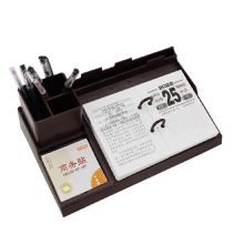 信发 TN-18005B 紫红色 2022年台历架 加厚胶版纸一天一页可调孔距