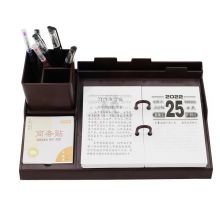 信发 TN-18005B 紫红色 2022年台历架 加厚胶版纸一天一页可调孔距