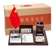 信发 TN-2133 2022年创意虎年台历 木质工艺品台历架