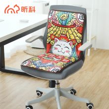 昕科 电加热坐垫办公室椅垫暖身毯电暖发热座椅垫电热坐垫 招财猫90*40cm