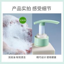 阿道夫 无硅油洗发水 800ml