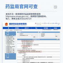 袋鼠医生 外科口罩一次性【无菌级】 10只/包 3层无菌挂耳