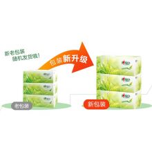 心相印 盒抽 茶语系列商用纸盒装抽纸2层200抽 H200