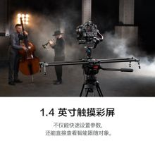 大疆 DJI RS 2 专业套装 如影 专业防抖手持稳定器 云台稳定器