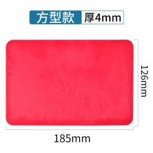 优必利 财务方形印章垫 橡胶垫敲章垫回墨印章雕刻垫专用垫板 红色 147A