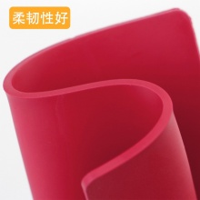 优必利 财务方形印章垫 橡胶垫敲章垫回墨印章雕刻垫专用垫板 红色 147A