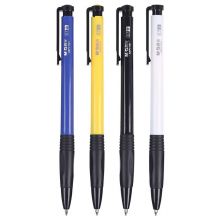 晨光(M&G)文具 0.7mm蓝色经典按动圆珠笔 36支/盒 ABPV7502