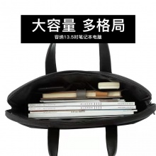 优必利 文件包商务大容量公文包 双层手提防水帆布拉链袋会议文件袋 831A黑色