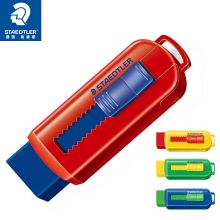 施德楼（STAEDTLER）彩色可伸缩橡皮擦 颜色随机 525PS1S