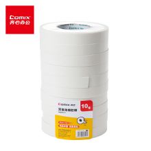 齐心（Comix）强力高粘度泡沫海绵双面胶带24mm*5y(4.57米/卷)10卷装 PM2405-10