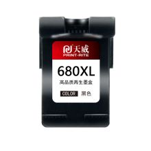 天威680XL大容量黑彩墨盒套装可加墨1200页
