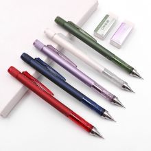 蜻蜓（Tombow）0.5自动铅笔 摇摇出铅限定款 蓝色 DPA-133