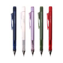 蜻蜓（Tombow）0.5自动铅笔 摇摇出铅限定款 蓝色 DPA-133