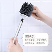 家杰优品 JJ-2Q05 TPR马桶刷套装 橡胶头软毛厕所刷