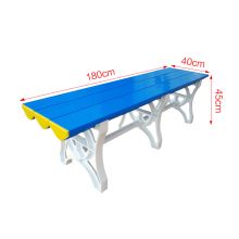 佐盛 ABS塑料防水换鞋休息长椅子 1800*400*450