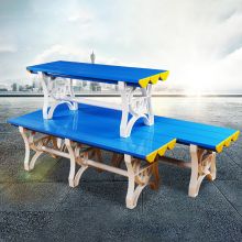 佐盛 ABS塑料防水换鞋休息长椅子 1800*400*450