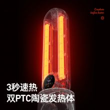 志高（CHIGO） ZNB-22W3N 无叶取暖器暖风机 遥控款【加湿+UV杀菌】