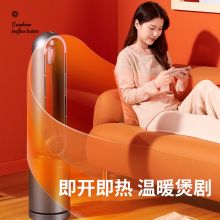 志高（CHIGO） ZNB-22W3N 无叶取暖器暖风机 遥控款【加湿+UV杀菌】