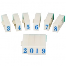 优必利 数字印章S-2 活字印章号码印章0~9数字印章 活字印可拆卸组合套装 622A