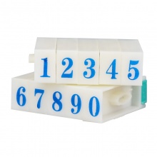 优必利 数字印章S-6 活字印章号码印章0~9数字印章 活字印可拆卸组合套装 626A