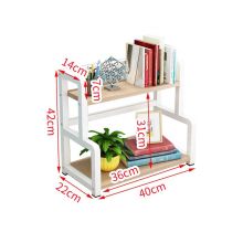 泰视帅力桌面书立40*22*42双层h型SL8230Z白色