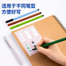 得力(deli)72枚25×53mm不干胶标签贴7182 12张/包
