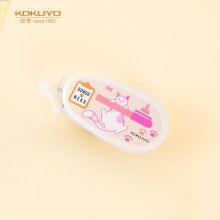 国誉（KOKUYO）文具猫·便携紧凑型点点胶胶带本体 紫粉WSG-DM2M45-06VP