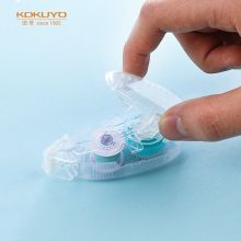 国誉（KOKUYO）经典款点点胶点状胶带替芯2个装8m*6mm 蓝WSG-D300-06