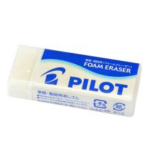 百乐（PILOT）泡沫橡皮擦 中号 ER-FN10