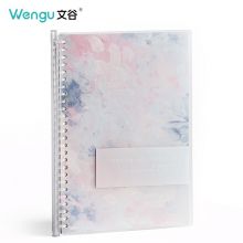 文谷(Wengu)B5线圈活页本26孔横线80页PL003-B5-D