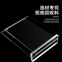优必利 T型强磁台签 台卡桌牌 亚克力透明展示牌  横版20*10cm 802B