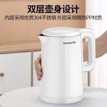 九阳 Joyoung 热水壶烧水壶 优质温控 1.5L K15FD-W123