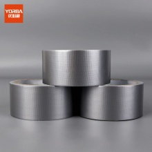 优必利 布基胶带 强力彩色胶带 地毯防水胶布 4.5cm*9m 2060银色 3卷装