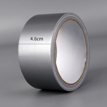 优必利 布基胶带 强力彩色胶带 地毯防水胶布 4.5cm*9m 2060银色 3卷装