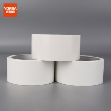 优必利 布基胶带 强力彩色胶带 地毯防水胶布 4.5cm*9m 2060白色 3卷装